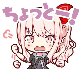 🎧 emoji .｡.:*Mizuki*:.｡ | @Katsuwx Telegram sticker 9 of 120