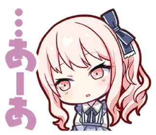 🎧 emoji .｡.:*Mizuki*:.｡ | @Katsuwx Telegram sticker 13 of 120