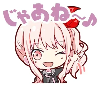 🎧 emoji .｡.:*Mizuki*:.｡ | @Katsuwx Telegram sticker 11 of 120