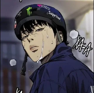 👠 emoji Джа Хён♡ тг @kotuksx Telegram sticker 19 of 119