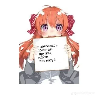 ☹️ emoji Котек ты Telegram sticker 7 of 42