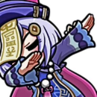 😎 emoji ♡ Ци Ци ♡ Telegram sticker 16 of 21
