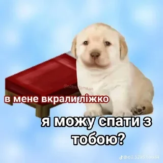 🥰 emoji резня Telegram sticker 1 of 38