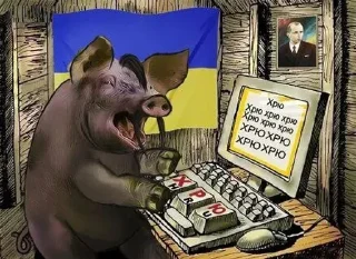 👨‍💻 emoji Слава России Telegram sticker 13 of 89