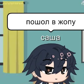 🍑 emoji и что это Telegram sticker 23 of 56