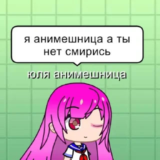 😝 emoji и что это Telegram sticker 7 of 56