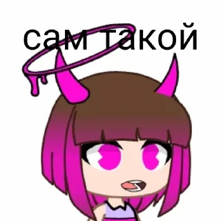 Sticker from Стикеры от бет нуара