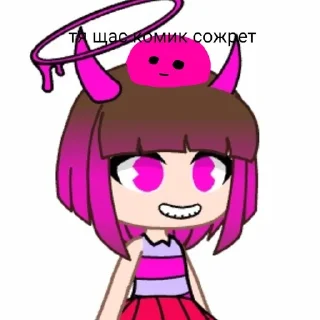 😊 emoji Стикеры от бет нуара Telegram sticker 5 of 15