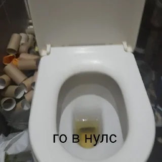 🤗 emoji Стикеры от бет нуара Telegram sticker 13 of 15