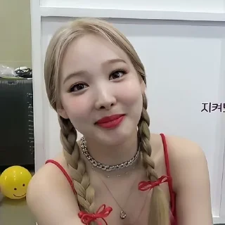 🌟 emoji nayeonon Telegram sticker 19 of 42
