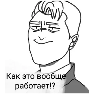 Sticker from Детройт