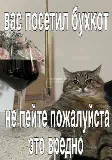 😓 emoji стики от @fruktokhranilishte Telegram sticker 23 of 114