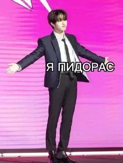 😂 emoji Хуи и хна Telegram sticker 21 of 25