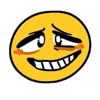 🌟 emoji Ня Telegram sticker 10 of 88
