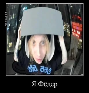 🌟 emoji бедолаги Telegram sticker 11 of 28