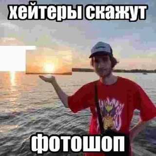 🌟 emoji бедолаги Telegram sticker 18 of 28