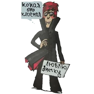 🍔 emoji всратыши наши Telegram sticker 20 of 25