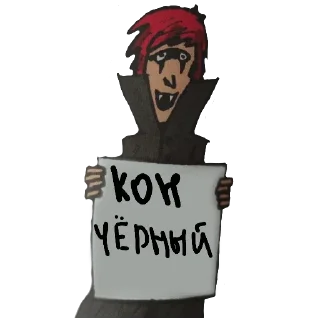 🍔 emoji всратыши наши Telegram sticker 15 of 25