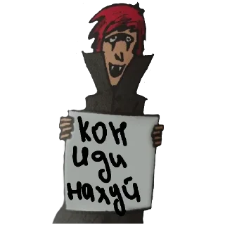 🍔 emoji всратыши наши Telegram sticker 14 of 25