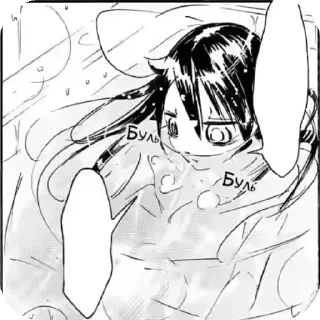 🛀 emoji WataMote @Tomoko_Kuroki Telegram sticker 24 of 34