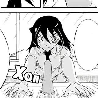 🍆 emoji WataMote @Tomoko_Kuroki Telegram sticker 9 of 34
