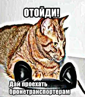 🌟 emoji метаирония @superstreeter Telegram sticker 6 of 83