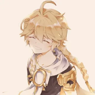 🌼 emoji 𝐀𝐞𝐭𝐡𝐞𝐫 @holopthomy Telegram sticker 15 of 30