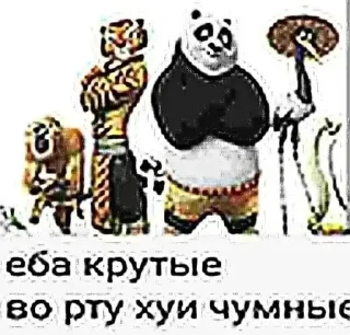 🌟 emoji аалсл Telegram sticker 8 of 33