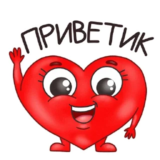 Sticker from Mr. Heartman by @sasshhaaaa