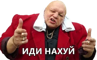 👉 emoji @f4kts - Интересные Факты Telegram sticker 5 of 51