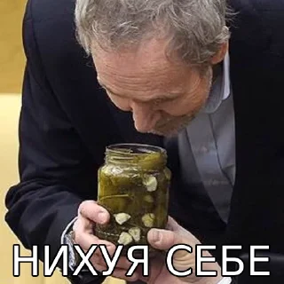 😳 emoji @f4kts - Интересные Факты Telegram sticker 15 of 51