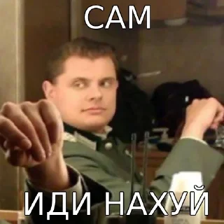 🪖 emoji @f4kts - Интересные Факты Telegram sticker 14 of 51