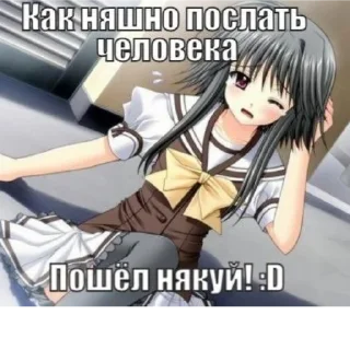 ☺ emoji факты Telegram sticker 11 of 30