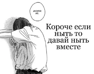 💗 emoji Тимка лучший Telegram sticker 21 of 54
