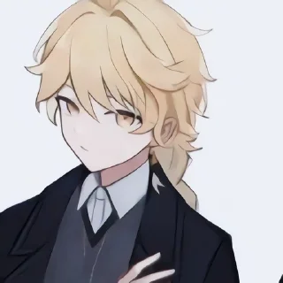 🌟 emoji ммм Ася аах тебя люблю Telegram sticker 13 of 96