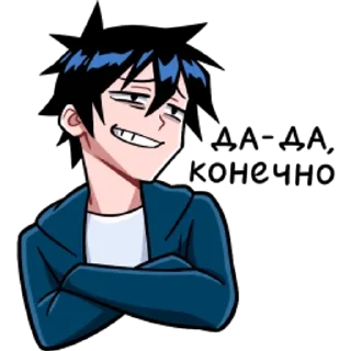 🙄 emoji Банан хияр Telegram sticker 17 of 44