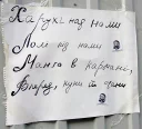 Sticker from Націонал-анімешництво @animemes_ua