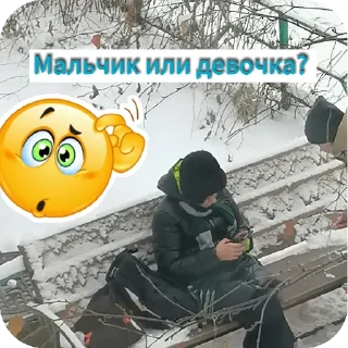 👍 emoji Че ярче @ABAMA_JOJO Telegram sticker 9 of 58