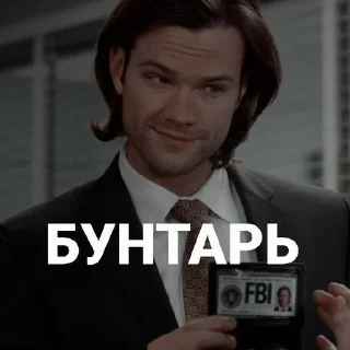 😎 emoji TefsSousPirls Telegram sticker 9 of 47