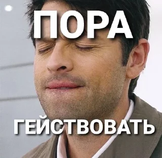 😏 emoji TefsSousPirls Telegram sticker 7 of 47