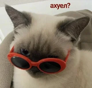 🙄 emoji люблю♡ Telegram sticker 5 of 24