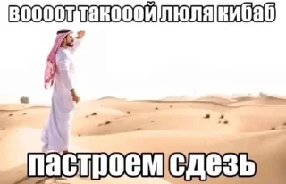🙏 emoji я бог Telegram sticker 14 of 120