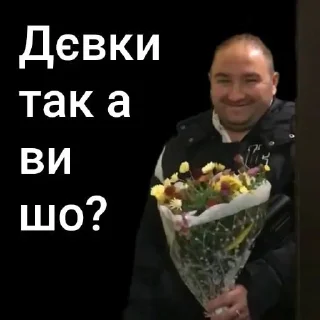 🥰 emoji 💰ОПТОВЫЙ VIP💲 Telegram sticker 11 of 16