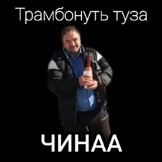 🤝 emoji 💰ОПТОВЫЙ VIP💲 Telegram sticker 8 of 16