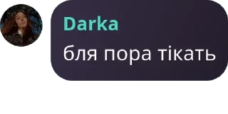 🧍‍♂️ emoji стікери адекватів Telegram sticker 20 of 101