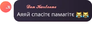😹 emoji стікери адекватів Telegram sticker 11 of 101