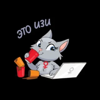 😂 emoji киса Telegram sticker 14 of 18