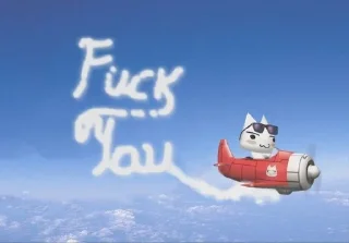 🖕 emoji Toro cat Telegram sticker 7 of 45
