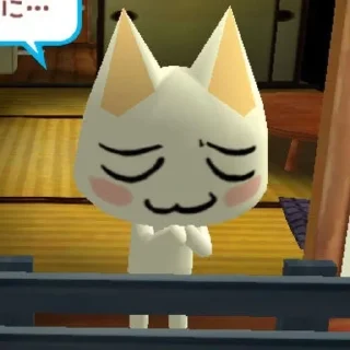 🙏 emoji cat toro Telegram sticker 15 of 29