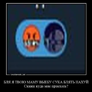😘 emoji чемпион! Telegram sticker 15 of 100